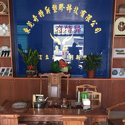 米兰电竞,点燃电子竞技激情,成就电竞梦想
